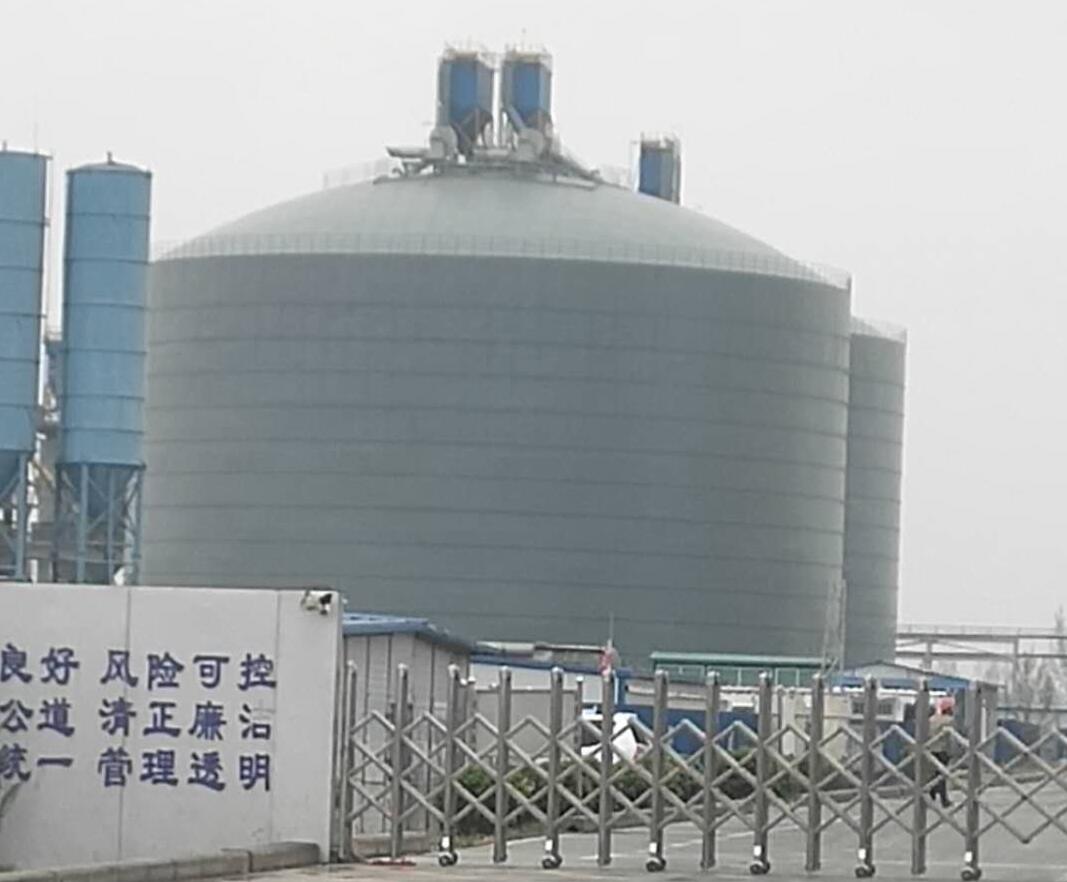 乾安4万吨粉煤灰储存库
