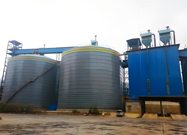 乾安球团钢板仓